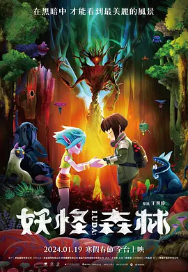 亚洲无圣光